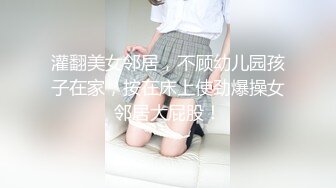 【新速片遞】  ♈ ♈ ♈ 20小时重磅核弹！美女！【拉闺蜜下海】，高颜值少妇，御姐风骚正当时，家中跟几个男人来回操，无套内射！[9.28G/MP4/20:59:39]