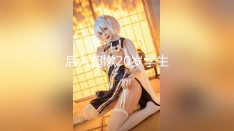 【绿帽淫妻❤️性爱狂】和老铁一起3P享受极品骚货女友的淫荡小穴 前裹后操 这么淫荡必须两根J8才能满足 (1)