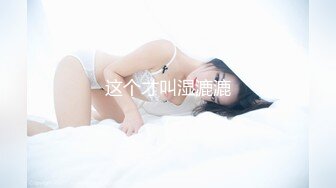 OnlyFan 小黑逼 (2)