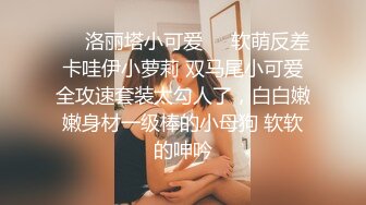 【AI换脸视频】迪丽热巴 凌辱淫乱巨乳女教师