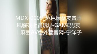 深圳前女友3