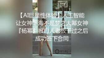 S06-双镜头毛衣妹子