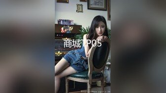 蜜桃传媒PMC183小姨子迷奸算计亲姐夫-李慕