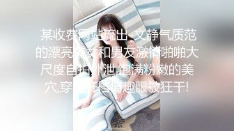 浩源和同学在宿舍啪啪