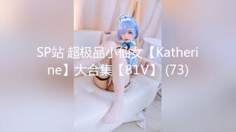 熟女超爱上位