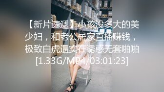 星空传媒XKVP048暴躁女交警惨遭纨绔官二代强操