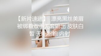 【推荐上集】八块腹肌最新 4P群交 淫乱做爱