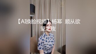 网红美少女❤️明星颜值反差女神〖sunwall〗你的女神有钱人的玩物，气质风情万种小姐姐，直入花心痉