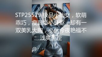 【不请自来】，重磅推荐，久违的3P场，24岁苗条