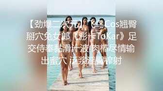 浴室小姐内射