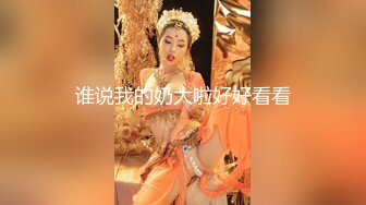  爆乳美娇娘户外雨中寻屌后续，景区看守员干完寻来强劲帮手爆干美娇娘二穴齐开