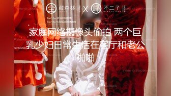 【欧阳专攻良家】泡良达人深夜约操极品小姐姐，超清画质偷拍，风骚淫荡观音坐莲娇喘不断