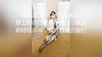 MD-0211_愛露出的咖啡店員眾目視姦與精液春宮官网艾秋