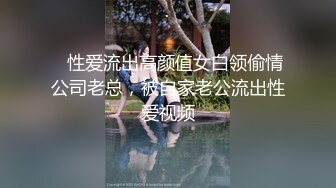 后入-西安白领少妇姐姐（喜欢的加我哦）