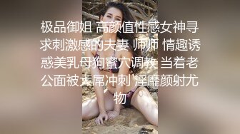 妖艳白皙巨乳白虎一线天美少妇，被大叔调教双手揉奶，乳交疯狂吃鸡多姿势啪啪操穴最后吃鸡口爆