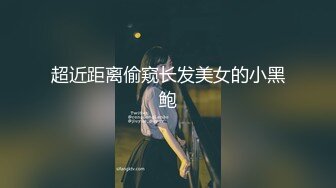 【AI巨星性体验】人工智能让女神下海不是梦之性感女神『江疏颖』极品COS被粉丝多姿势猛烈爆操内射