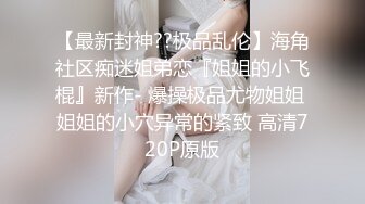 麻豆传媒映画&番啪啪联合出品 空降女优第二期-大鸟粉丝如愿操了苗条女神-沈娜娜