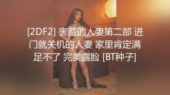 麻豆傳媒 MKYBA001 當紅女優到府掏弄 趙曉涵