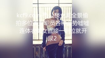 Al&mdash;名井南 舔舔任我取精