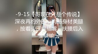 澡堂子内部员工偷窥洗完澡正在化妆的三姐妹 (3)