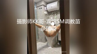  2024-11-01 大像传媒DA-56主唱直笛吹不好卻很會吹屌