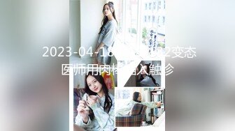 我居然内射了热播恋综女嘉宾-你的-秘书-舞蹈