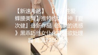 STP27740 91YCM006 美少女陪我上班让我操▌金宝娜▌超享受边工作边肏穴 骑乘律动榨精太爽了 爆射艳欲胴体 VIP0600