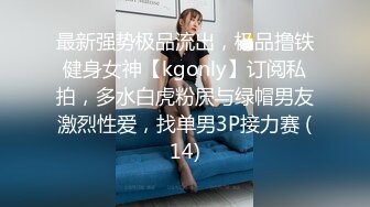 【新片速遞】圆圆脸C罩杯短发新人美女 ，性感吊带小背心 ，拿出假屌磨蹭骚穴，骑坐抽插猛捅 ，菊花门口磨蹭 ，掏出大奶子很柔软[1.08G/MP4/01:38:04]