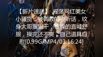  漂亮美眉吃鸡啪啪 被五花大绑无套输出 操喷了 爽叫不停 内射白虎小粉穴