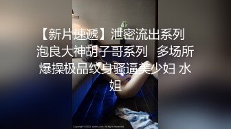 自录无水~性奴女王~P3【泡泡泡】魅惑高跟女王~调教榨精~各种姿势眼花缭乱~菊花爆插【13V】 (7)