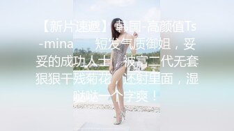 ♡♥最新小厨娘美食记♡♥抖音百万粉丝网红微密圈私密视频完整版 (6)