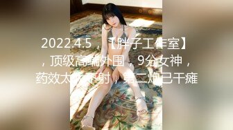 上海外围巨乳美女 吃鸡啪啪 颜值高 大奶子漂亮 无毛鲍鱼 一直非常喜欢