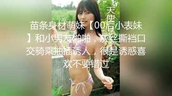 (no_sex)20230702_哥哥的小娇妻_1792147747