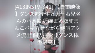 #一点甜甜蜜 06-09主播收费秀 0