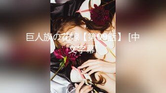 【新速片遞】 【性感白虎❤️少女】小希✨ 罕见露脸真是美爆了 极品青春靓丽白丝女神 鲜嫩美鲍湿嗒嗒 阳具速插极爽美妙高潮颤挛