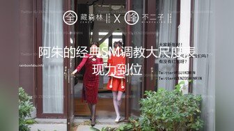 平人超人气女神-奶球 连续被操一个小时，菊花放润滑剂 被捅了10次还是进不去