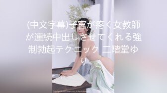 G奶极品豪乳尤物【大啵啵】无毛粉嫩美穴，简直完美，震动插入猛捅，浴室洗澡湿身诱惑