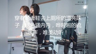 《最新泄密✅反差尤物》推特极品网红巨乳女神【九儿温柔妹妹】688元私人定制4K典藏、OOXX口爆