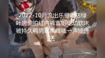 TMTC005 天美传媒 与双胞胎妹妹的邂逅 李娜娜 VIP0600