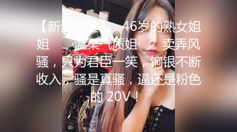  清纯美眉 振动棒振的全身抽搐 被无套输出 内射 小娇乳 白虎粉穴 少女的身体就是诱人