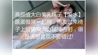 喜欢穿丝袜高跟的前女友