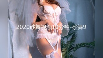 【爆乳高颜独家专享】极品巨乳台妹『艾玛』最新高价订阅 和闺蜜各种露出 吃鸡啪啪 各种道具自慰高清720P原版