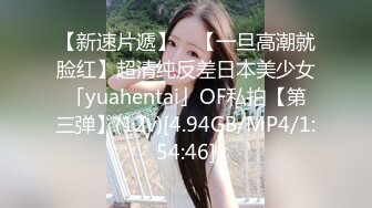 致命的顺从.BD720P.高清中字