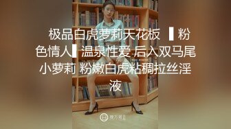 150_(sex)20230623_小萝莉模特