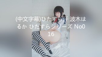 淫娃御姐✿ 极品爆乳鲜嫩美穴貌美尤物▌苏M奈▌家政女P的肉体服务 肏到羞耻喷汁 极射中出鲜嫩美穴