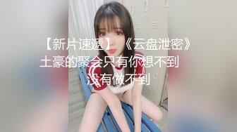 最新下海的大美女，人美，氣質高~尤物~【小玉】這奶子無解了，太好看了，哪個男人看了不想摸兩把，勁爆收藏品