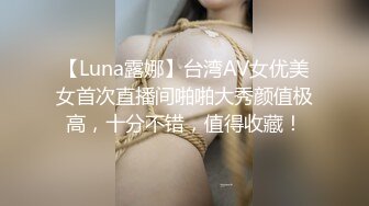 老公不在家，韵味美少妇露脸搓奶揉穴，道具插穴