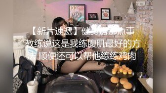   兄弟出差了迷翻他的漂亮老婆 各种姿势玩她的小黑B