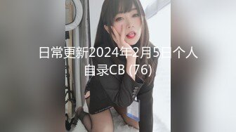 STP33414 刚满19岁正宗邻家女神下海打炮了！简直美炸了【卡卡曦】无套啪啪，圆脸蛋好可爱清纯 胶原蛋白满满，被操太猛 要哭鼻子了