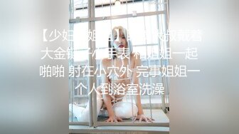 二王一后熟女人q，老公沒參戰（六段短片老公拍攝）16(4)